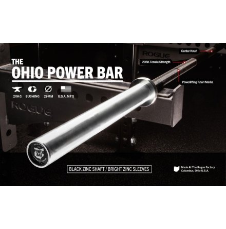 ROGUE Powerlifting bar, IPF approved
